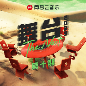 天美传媒在线完整免费
