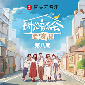 天美传媒在线完整免费
