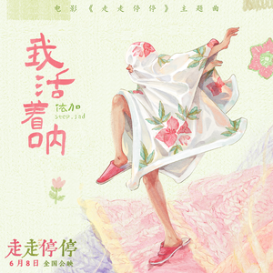 天美传媒在线完整免费
