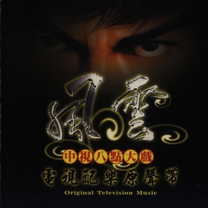 天美传媒在线完整免费
