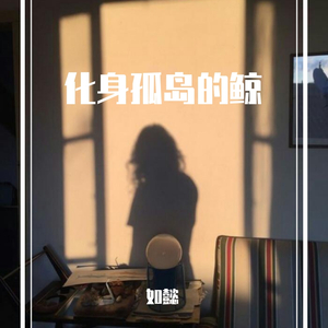 天美传媒在线完整免费
