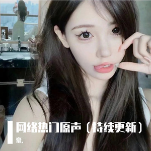 天美传媒在线完整免费
